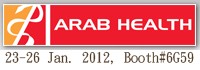 Dubai International Convention & Exhibition Centre, Date: 23 - 26 January 2012, Booth: 6G59
